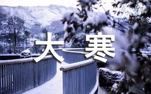 2020��󺮿옷��ף���Z53��