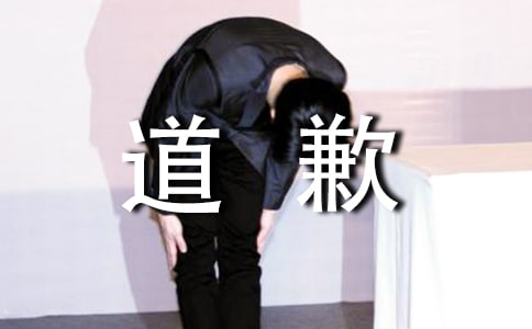 ���˜I�µĵ�Ǹ��