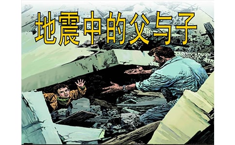 �������еĸ��c�ӡ��̌W(xu��)�O(sh��)Ӌ(j��)(15ƪ)