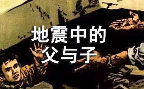 ��ϧ����&mdash;&mdash;�x�������еĸ��c�ӡ��и�����550��