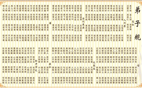 ����Ҏ(gu��)�x���ĵ��w��