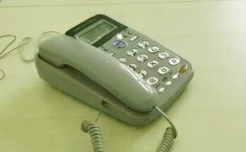 ���Ԓ�f�n�巶��