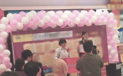 超市店慶活動(dòng)方案