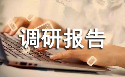 �{(di��o)�Ј��ĸ�ʽ9ƪ