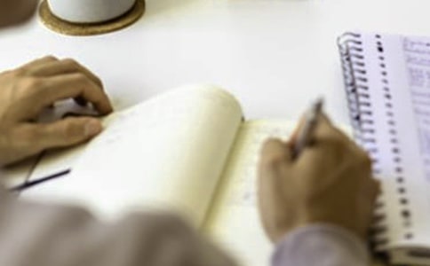 你若安好便是晴天讀后感