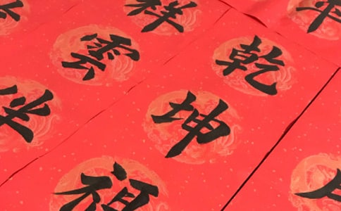 �����B(y��ng)�Ԍ�(du��)(li��n)��ȫ