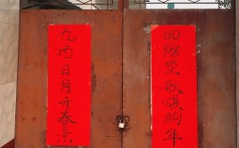 ��Ȥ�Č�(du��)(li��n)С�W(xu��)