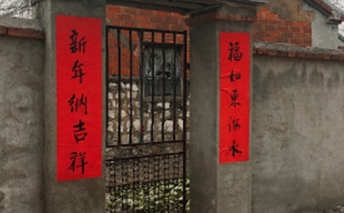 �Ŵ�Ȥζ��(li��n)���p