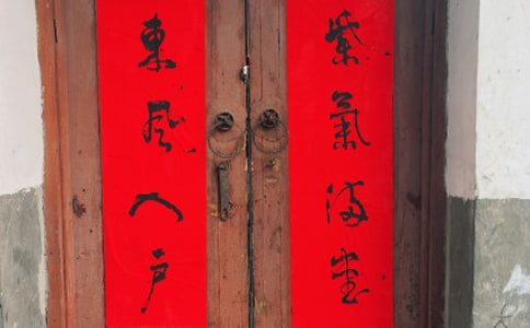 2022���(l��)־�Č�(du��)(li��n)�ϼ�