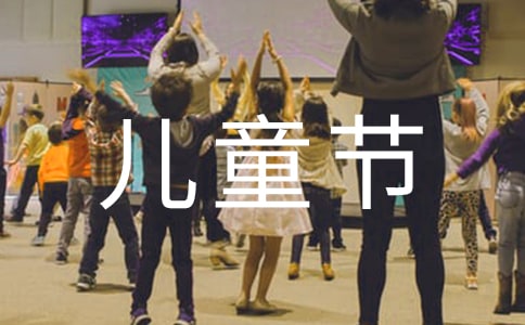 �׃��@��ͯ��(ji��)�׃��Α���(d��ng)�߄�