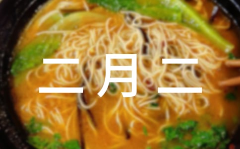 ���¶��¶�ף���Z�ϼ�