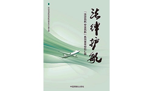 �����o���x������꼉����