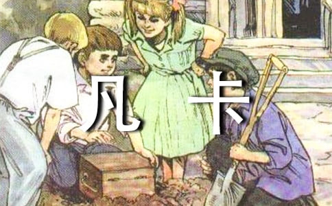 ���Һͷ�����ͯ����}�Č�(xi��)�o������һ����