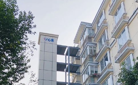 ���a(ch��n)�Vǰ��ȫ��Ո��