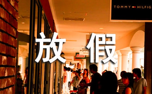 ��ٷż��¼��L��һ���ŷ��ģ����x15ƪ��