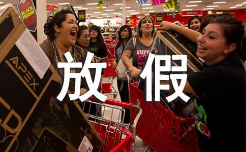 ��ٷżٽo���L��һ���ţ�ͨ��15ƪ��