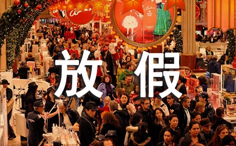 ��ٷż�ǰ�¼��L��һ���ţ�ͨ��17ƪ��