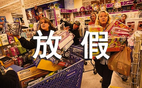 ��ٷżٰ���֪ͨ��