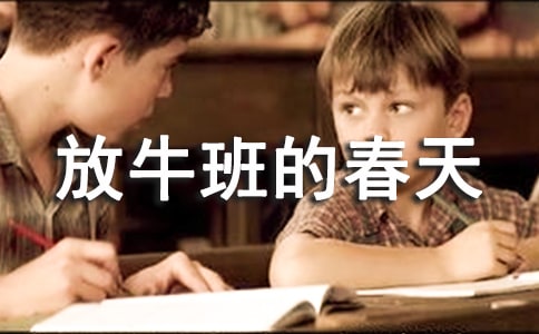 �Ӱ��ţ��Ĵ����^���400��