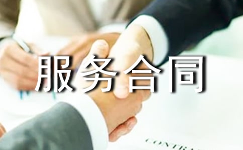 �����x������(w��)��ͬ���ļ��\��ƪ