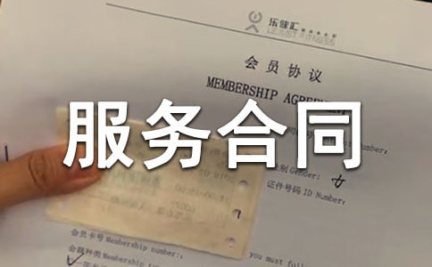 �����T(m��n)���J�����(w��)��ͬ