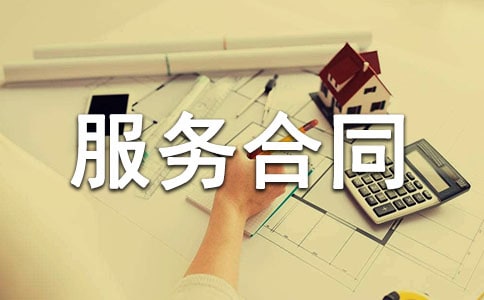 �ۺ����(w��)��ͬ���������x8ƪ��