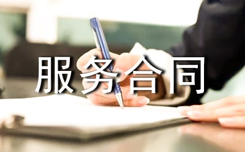 �J�����(w��)��ͬ�����]��