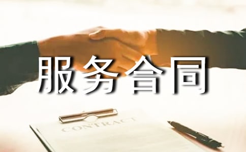 ��(bi��o)��(zh��n)�汣������(w��)��ͬ