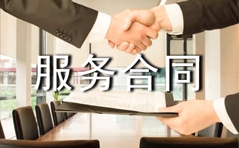 �����]������(w��)��ͬ���\��ƪ