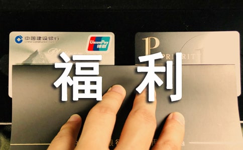 ����Ժ��K�����Ă���С�Y