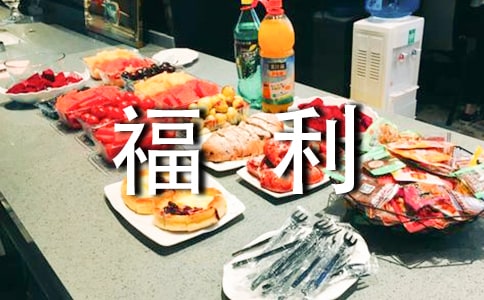 ����Ժ��(sh��)��(x��)��(b��o)��ķ���