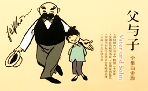 ���꼉(j��)�W(xu��)�������c�ӡ��x��У����x20ƪ��