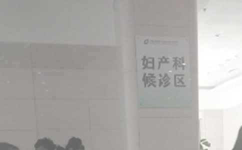 �����x���D�a(ch��n)�ƹ���Ӌ����ƪ