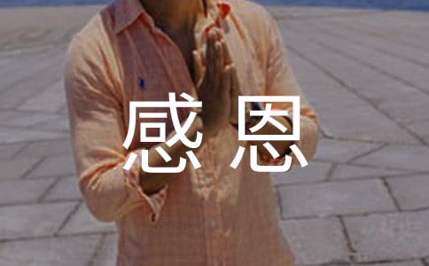 �ж����ĵ��ЌW(xu��)���vԒ��