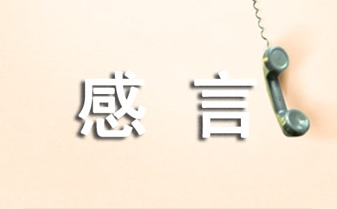 2015�P(gu��n)���������Խ�(j��ng)���Z(y��)�