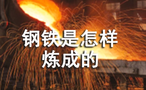 �x��F�����ӟ��ɵ��ĵ��w��13ƪ