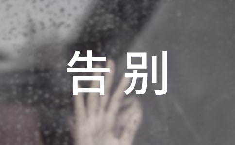 ��e2025ӭ��2026�R��l(f��)����Ȧ�İ������x600�䣩