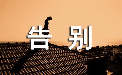 ��˾��e�ϰ����°���Ӌ(j��)��