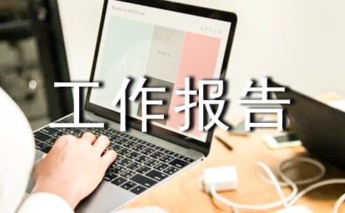 �P(gu��n)�ڌ��I(y��)���g(sh��)������棨���x6ƪ��