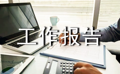 ��Ч�u�r�������