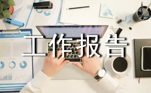 ����(j��ng)��������l(f��)չ��r�������