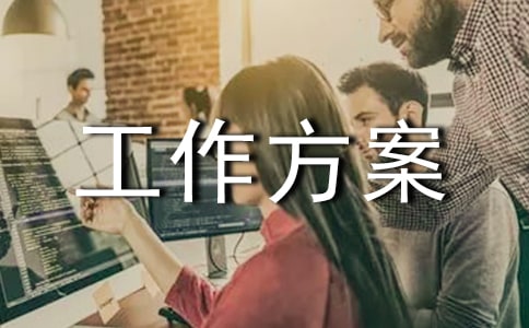 ���·���(z��i)�p��(z��i)�Ĺ����������ģ�ͨ��5ƪ��