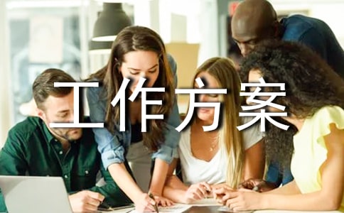 У�����޹���������ͨ��29ƪ��