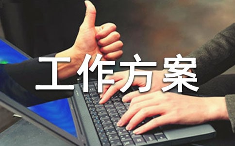 ��ȫ���l(w��i)�������������x20ƪ��