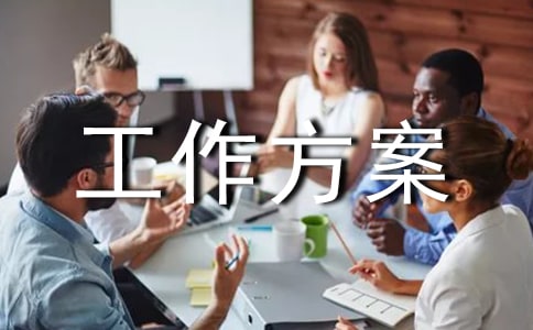 ��(chu��ng)�����|(zh��)��ȫ����I(y��)�Ĺ�������