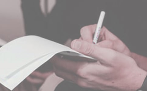 保安部年度工作計劃精選范文