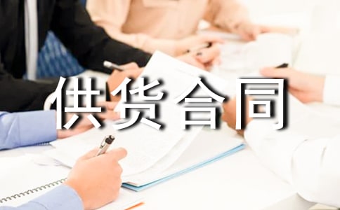 ��؛��ͬ�f(xi��)�h��13ƪ