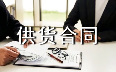 ľ�ذ幩؛��ͬ(�ϼ�7ƪ)