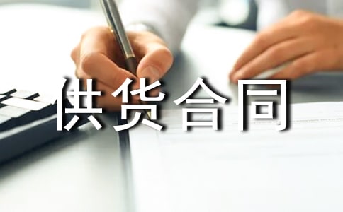 [�؂�]�L�ڹ�؛��ͬ�f(xi��)�h��