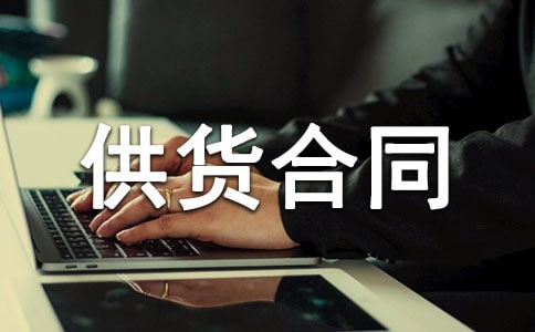 ���]����؛��ͬ�f(xi��)�h��